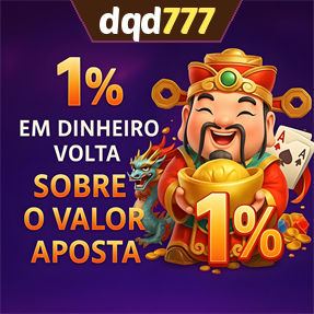 dqd777 Rebate