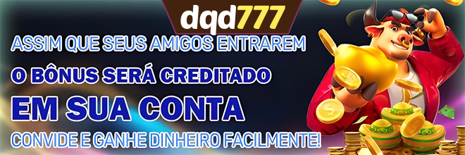 Compartilhar